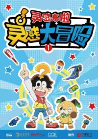 ��д�ð�յ�һ�����������