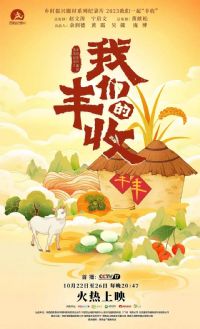 ���ǵķ���