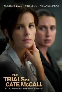 ���ء��󿼵�����