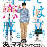 ���Բ�Ҫģ��