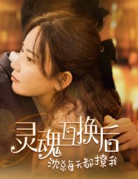 ��껥��������ÿ�춼����