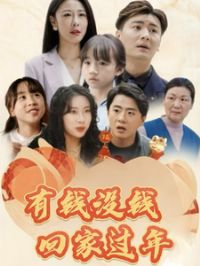 ��ǮûǮ�ؼҹ���