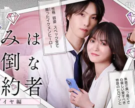 ���Ǹ��鷳��δ������ʯƪ