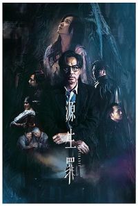 Դ��������