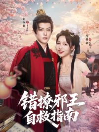 ����а���Ծ�ָ��