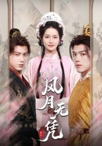 ������ƾ