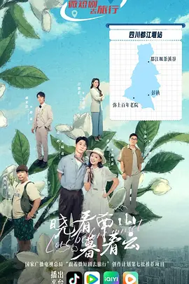 ������ɽĺ����