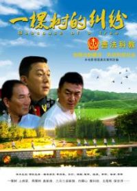 һ�����ľ���