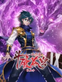 ���Ʋ�� ��̬�����弾