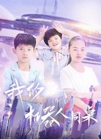 �ҵĻ�����ͬ��