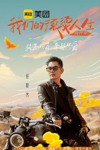 ���ǵĹ��������ڶ��������м�