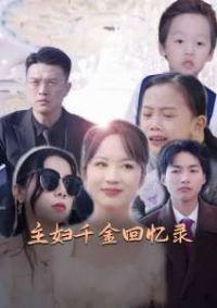 ����ǧ�����¼