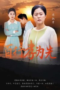 ����ТΪ��