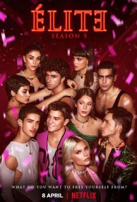 ��У�籩���弾