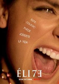 ��У�籩���߼�