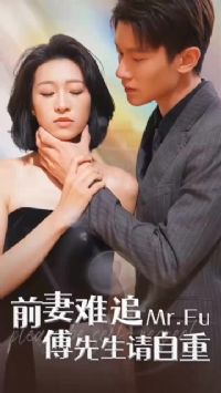 ǰ����׷��������������