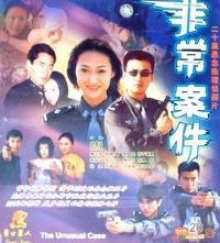 �ǳ�����