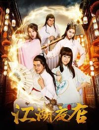 ����ҹ��