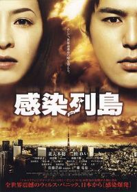 ��Ⱦ�е�[��Ӱ��˵]