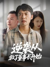 ��Ϯ�Ӿȶ��³���ʼ