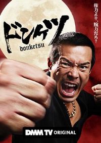 ������һƥ