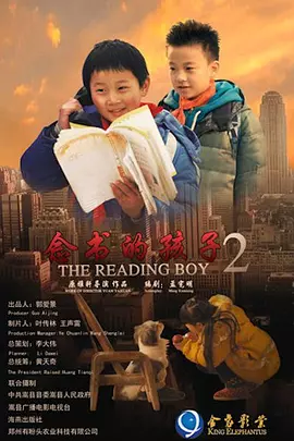 ����ĺ���2[��Ӱ��˵]