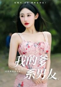 �ҵĵ�ϵ����  �������������