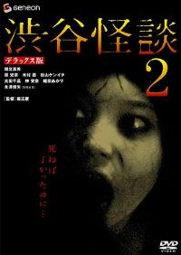 ��ȹ�̸2[��Ӱ��˵]