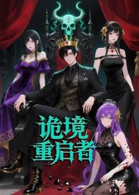 ��ְ���ǹݵ�һ�죬�ҷ��˵���������