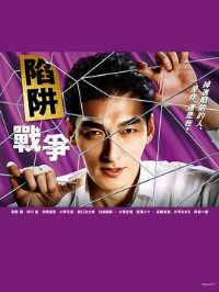 �����ս��