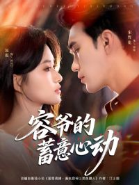 ��ү�������Ķ�