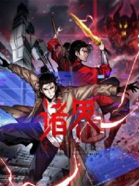 ���ĩ�����߶�̬��