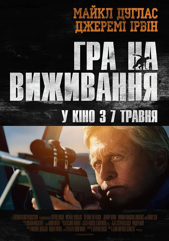 ǹ��Ī����Ӱ�ӽ�˵��