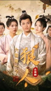 ���ĵ�һ������