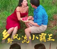 ��Ұ����С����