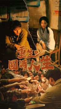 ����֮Բ������