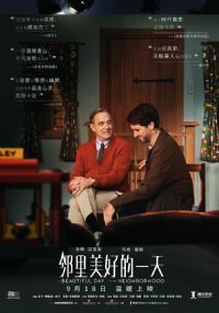 �������õ�һ��2019