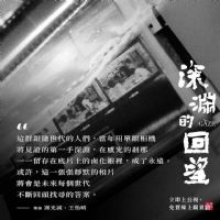 ��Ԩ�Ļ���