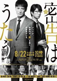 �ܸ�֮�� ����������쵵����