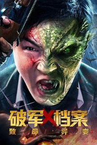 �ƾ�X�����������