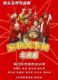 �Һ�������֮��ҹ��