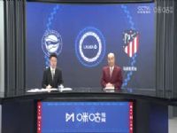 �������� ����ά˹VS�����ﾺ�� 20240422