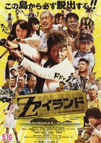 Z����Ӱ�ӽ�˵��