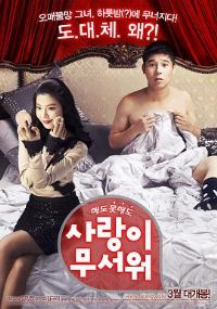 ��������¡�Ӱ�ӽ�˵��