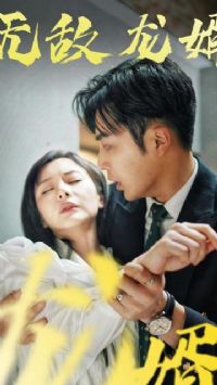 �޵�����