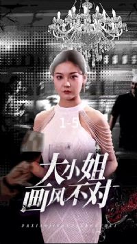 ��С�㻭�粻��