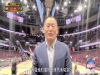 NBA������ ��������VSħ�� 20250428