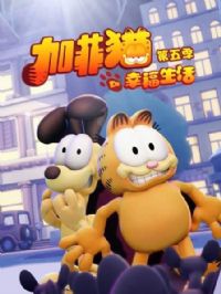 �ӷ�è���Ҹ�������弾