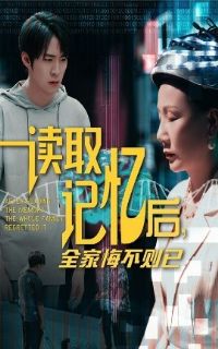 ��ȡ�����ȫ�һڲ�����