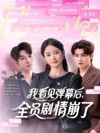 �ҿ�����Ļ��ȫԱ�������